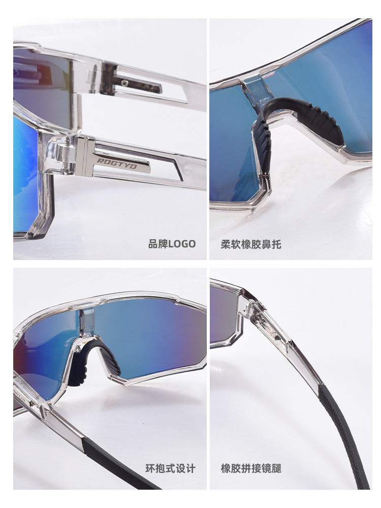 Gafas de ciclismo para hombres y mujeres polarizadas, a prueba de viento, a prueba de niebla, bicicletas de montaña, gafas de carretera, gafas de sol, gafas de montañismo al aire libre