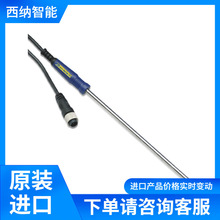 Tinytag���̽�^PB-5001-1M5