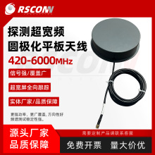 UWB�A�O���쾀�����l�������l���������ɜyWIFI�o��ȫ�l������