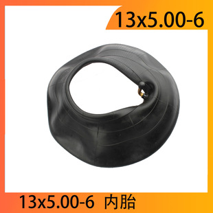 Atw Atv Small Four-Wheel Inner Tube 13X5.00-6 Inner Tube 4.10-6 Inner Tube 6inch Agricultural Vehicle