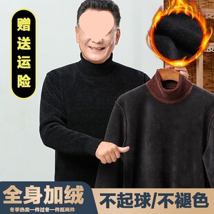 �ְֶ������Ië�¼ӽq�Ӻ�ɫᘿ��������걣ů���I��׾�����ʿ