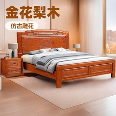 ゴールデンローズウッド無垢材ベッド 1.8m ダブルアンティーク彫刻マスターベッドルーム大型ベッド中国風ピーノンパイナップルグリッド木製ベッド X20