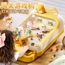 2025新款电动弹珠机射击游戏机打珠益智专注力亲子儿童玩具男女孩