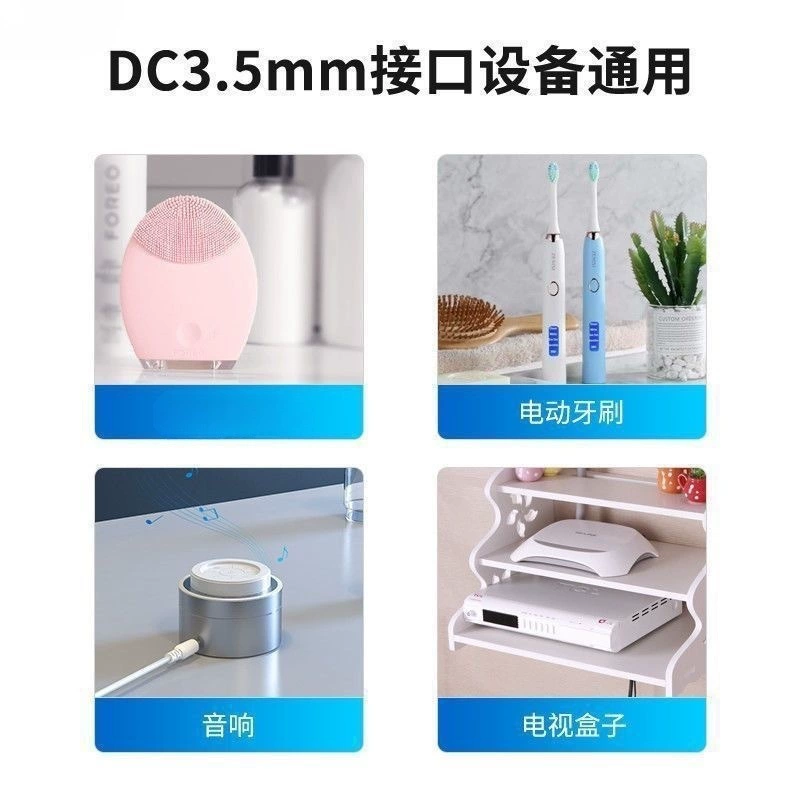 USB-DC кабель для питания 5.5×2.1, DC питание, DC 3.5×1.35 прямой/угловой разъём