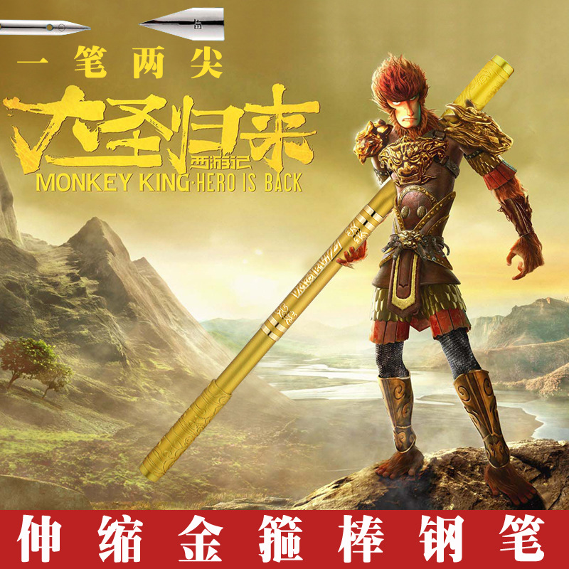 Creative gold-rimmed double-ended retractable steel pen, replaceable ink cartridge, student pen, sharpener for both ends, factory direct sales, wholesale.