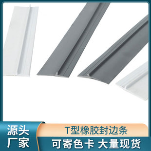 T�Ͱ�߅�l��߅�z�lǶ�����T���lľ�T�T�剺�l�ܷ���߅�lTPE�Ҿ�