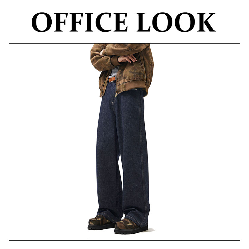 Vintage Jeans Summer Thin Loose Straight Versatile Trendy Hong Kong Style Wide-Leg Casual Men's Long Pants Vintage Jeans Summer Thin Loose Straight Versatile Trendy Hong Kong Style Wide-Leg Casual Men's Long Pants
