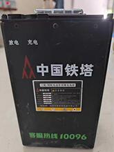 铁塔60V足容磷酸铁锂电池蓄电瓶手二三轮电动摩托单车48V20ah