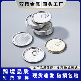 202#�X�������w��ȫ�_���������^�X�wơ����ˮ��Ͽɘ��X������ƿ