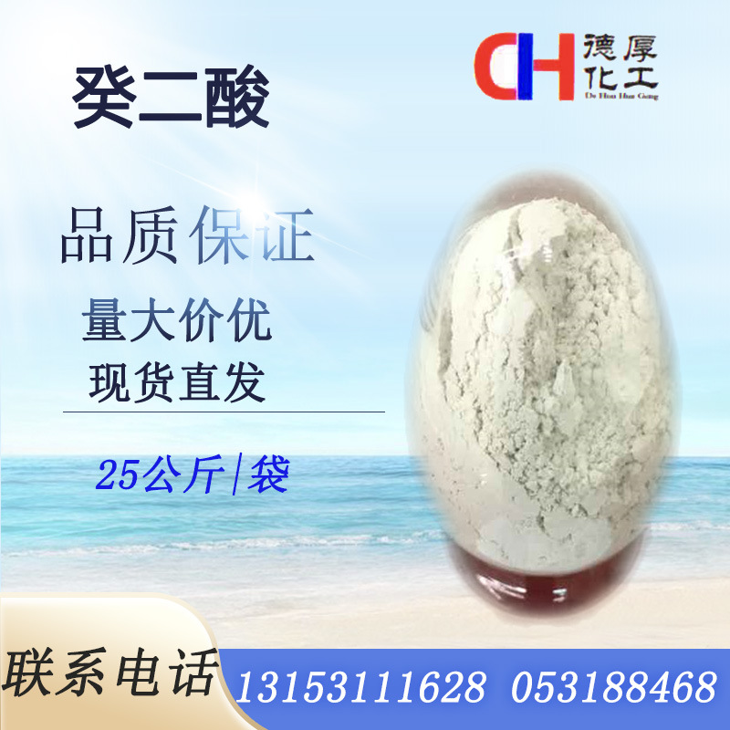 �ֻ�����ֱ�� Ƥ֬�� ��������Ϳ�ϻ�ױƷ�����������ܼ������