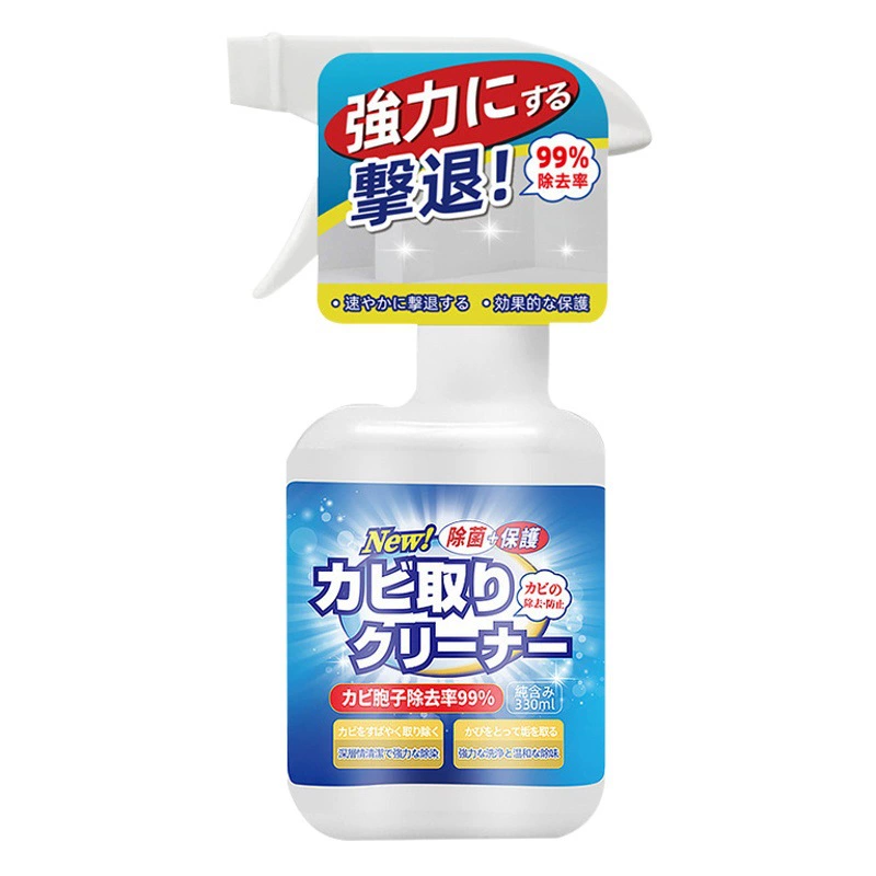 Средство для удаления плесени на стене Среднее средство для удаления плесени