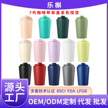 �F؛12oz���̶�ţ�̱���Ů��y�S�п��ȱ��̄��k�����P䓱���ˮ��