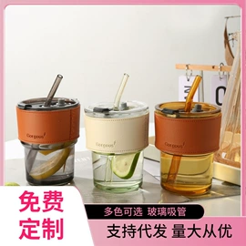 玻璃杯;油壶;咖啡杯