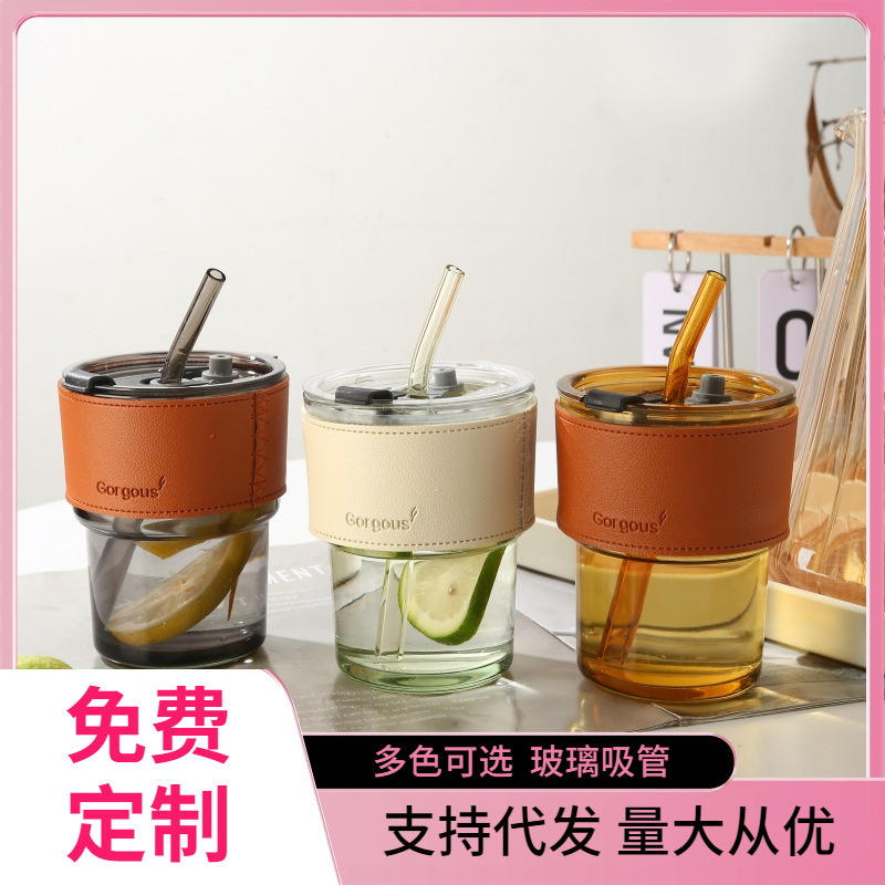 Internet Celebrity Bamboo Cup Ins Style Straw Coffee Cup Shop Celebration Drainage Advertising Gift Glass Water Cup Printed Logo Internet Celebrity Bamboo Cup Ins Style Straw Coffee Cup Shop Celebration Drainage Advertising Gift Glass Water Cup Printed Logo
