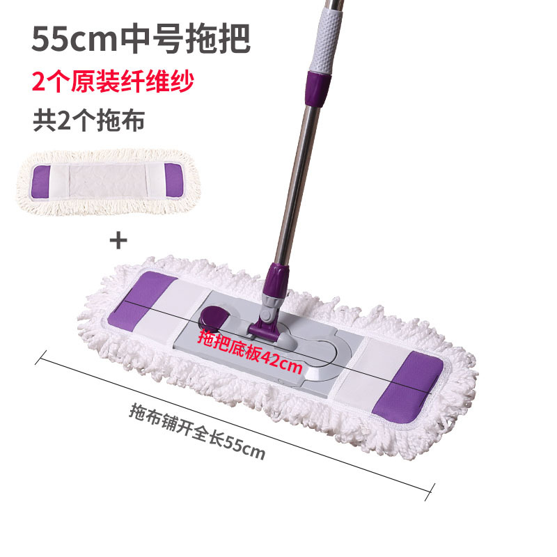 55cm 중간 (천 2 장) 섬유 거즈