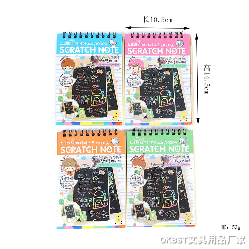 Los niños hechos a mano DIY Scratch pintura graffiti libro educativo magia Scratch pintura libro juguete pintado a mano rasguño papel dibujo libro