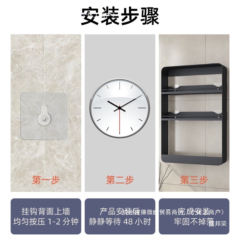 キッチン壁掛け収納ラックパンチフリー調味料収納ラック壁浴室トイレ雑貨収納吊りラック|undefined