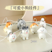 卡通植绒立体公仔小狗树脂车载桌面小摆件钥匙扣挂件吊坠饰品批发