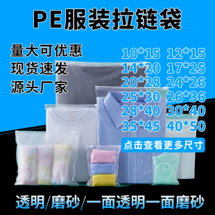 ĥɰeva�Է���朴�͸��pe���b���b�� ���Ʒ�Ʒ���m�Ӱ��b�����l