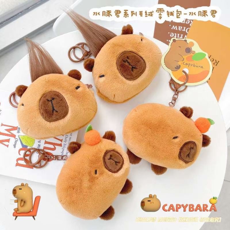 Pequeño Libro Rojo Red Dolphin Jun serie de peces de madera monedero pinch le Doll llavero bolsa colgante de suministro