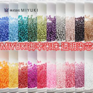 �����ձ��M��1.5/2/3mm͸��Ⱦо���������ֹ�diy����ɢ����朲���