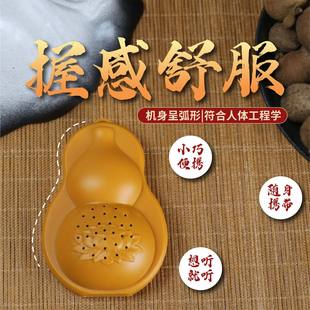 Portable music small stereo small gourd plug-in speaker mini portable dry battery children's early education music player