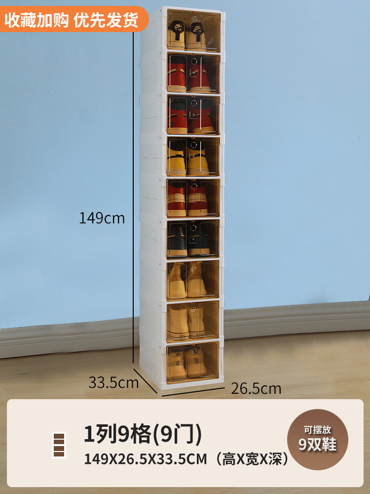 O1CN01wNS2df1fEb5WO32QC_!!2212