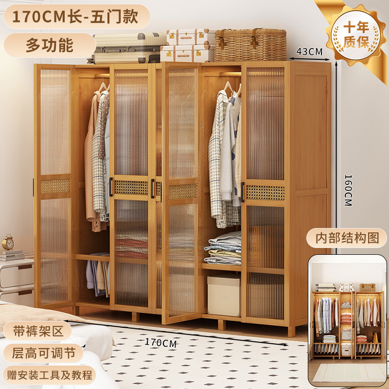 170cm 롱스타일-콤비네이션스타일-10년보증