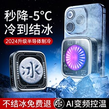 ����01����������ֻ�ɢ�����������а뵼��ƽ����Ϸɢ��������