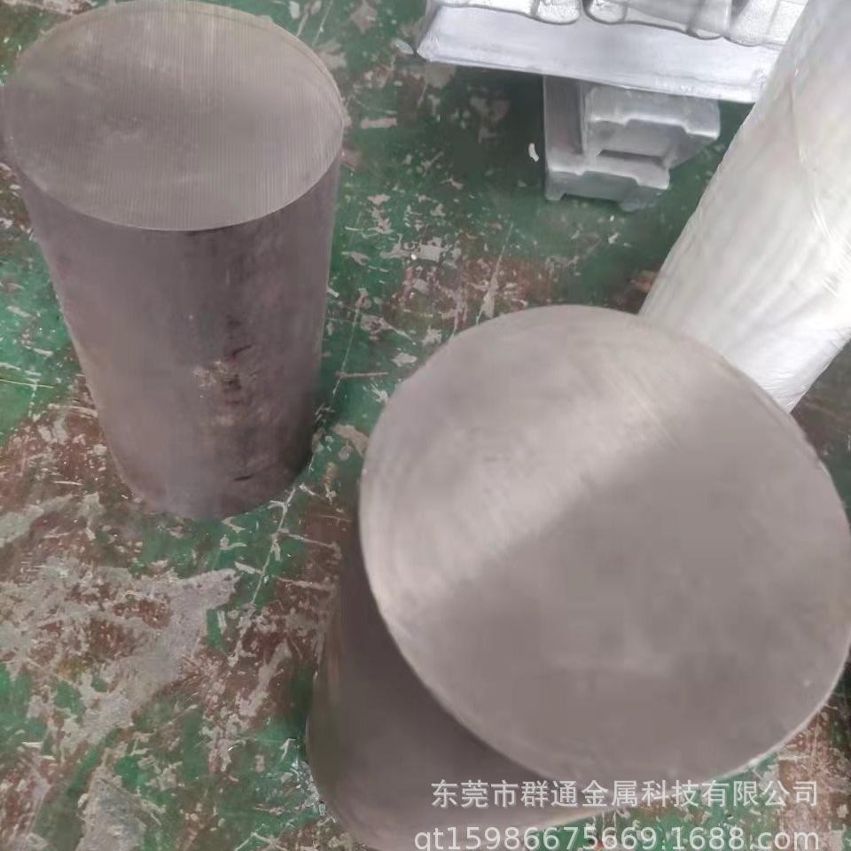 德标 X80CrNiSi20阀门钢板 大小直径圆棒管料 规格多