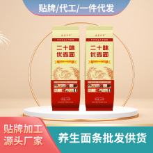 ��ʮζ���������l�B����l���a�S���s�Z��l�������B����l�ּZ��