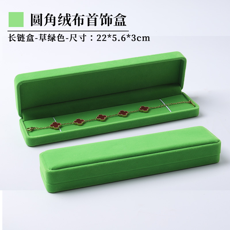 Frutas verdes personalizadas caja de joyería logotipo puede imprimir caja de embalaje de joyería revestida caja de colgante de pulsera de especificación completa