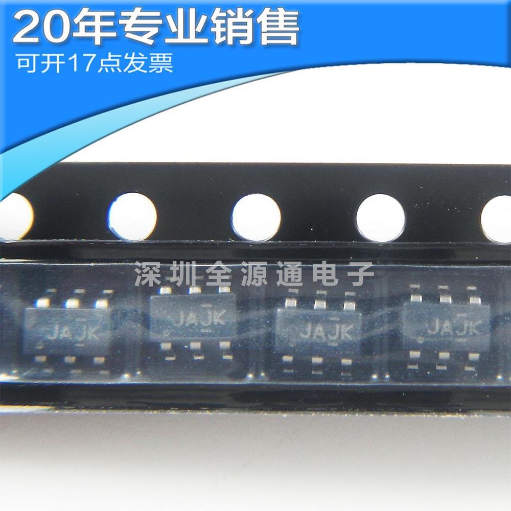 全新TS3159ADBVT SOT23-6 贴片三极管 二三极管 可开13点增票集成