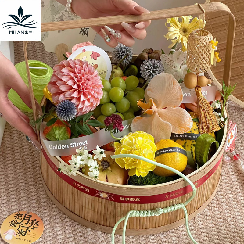 Festival del Medio Otoño, pastel de luna, bambú, canasta de flores, canasta de regalos, huevos, canasta de frutas, nueva canasta de flores portátiles chinas