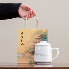 羊脂玉磁器マグカップ茶水分離カップオフィス蓋付きフィルター付き陶磁器カップお土産ギフトボックス