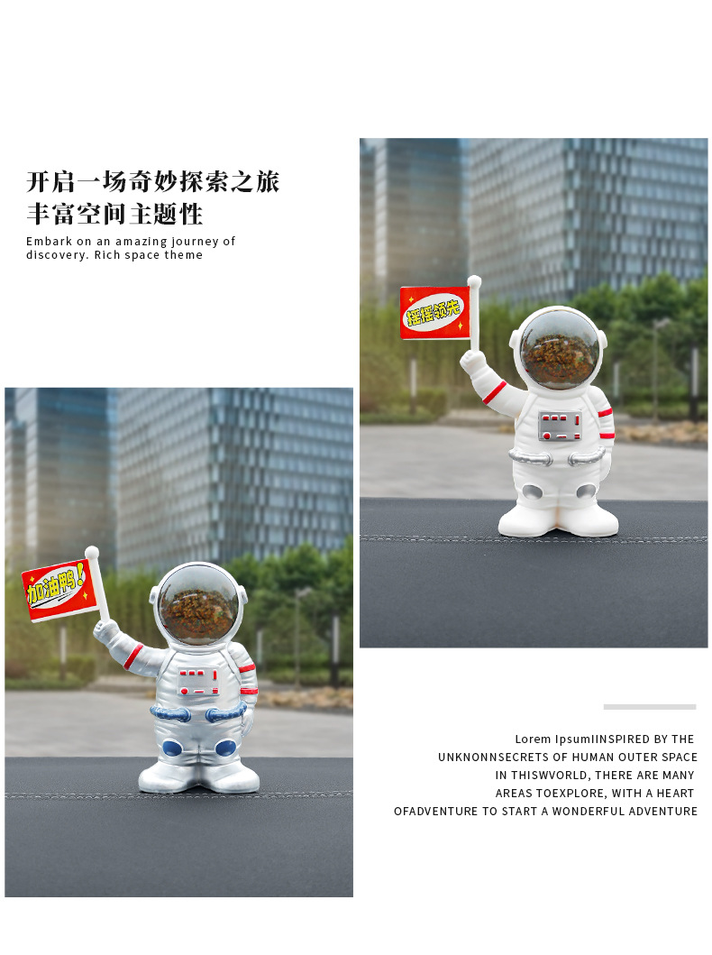 Car ornaments astronaut solar swing car creative hot language astronaut car center console decoration supplies