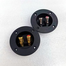 直径75mm圆形音箱接线盒 音箱后接线板按压式接线盒接线柱 接线夹