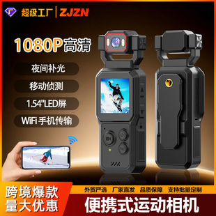 �羳�����ֳ����CWiFi�B�ӱ�yʽ�\�� DV �z�����ӛ䛃x���C�F؛