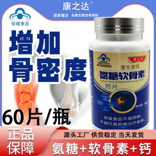 60Ƭ��Ʒ���l����ܛ�����}Ƭ��������������ܛ���� ����ܛ����