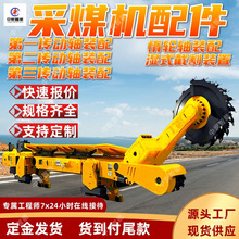 ��ú�C���������S�b�� M129A.1.1.8.00��ú�C������������S�b��