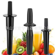 兼容Vitamix经典标准64oz 48oz 40oz 搅拌机加速器塑料搅拌棒柱塞