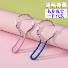 ŮʿĘ����ë��Óë���g�沿�κ�ë�ք�ȥë����������ȥ��ë��ë