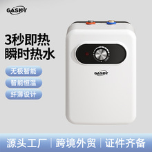 �ӹ����Ƽ���С�N�������^ˮ�a��С�̓�ˮʽ늟�ˮ���羳���l