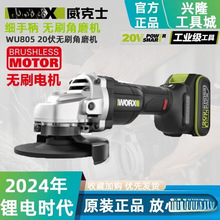 ����ʿС���늽�ĥ�C805���ʽ�oˢ늄Ӵ�ĥ�и�ĥ������̫��