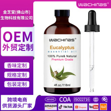 �羳���N ��侫�� �ȼ��������̝����w���Q���S�����OӋ�N�Ƽӹ�