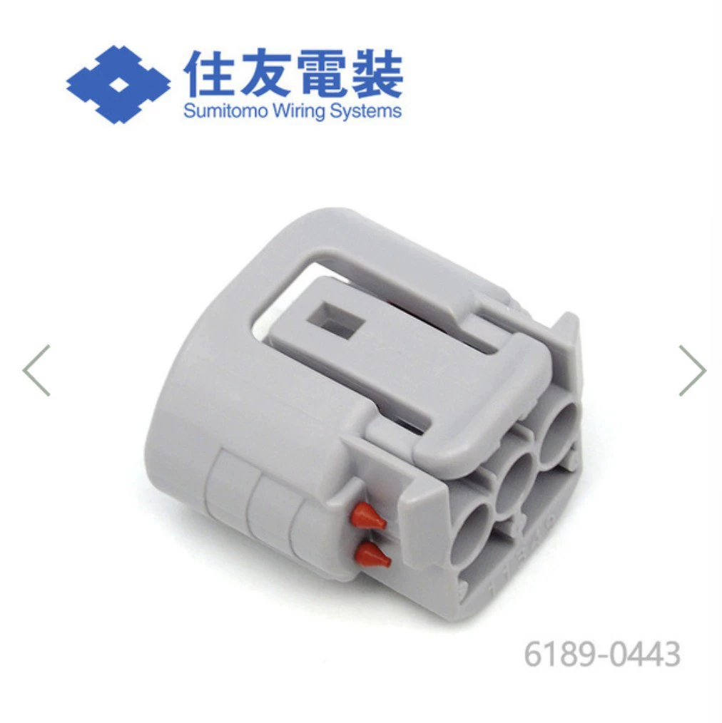 6189-0443 Поставка оригинальных автомобильных разъемов, вставных соединителей и гнезд от завода SUMITOMO/Sumitomo.