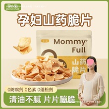 ����ʳƷ��С��ЋD��ʳɽș��Ƭ��Ƭ������ʳ�I�B�����l���۰��]