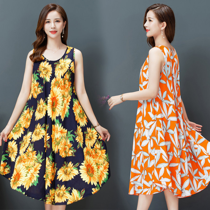 Plus Size Cotton Silk Vest Dress Summer New Ethnic Style Women's Clothing Literary Retro Printed Sleeveless Long Skirt