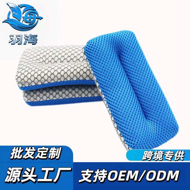 Car Cleaning Sponge Block, Sponge Wipe Block, Car Wash Sponge Set, Football Mesh Sponge Block, Breathable Mesh Cloth Car Cleaning Sponge Block, Sponge Wipe Block, Car Wash Sponge Set, Football Mesh Sponge Block, Breathable Mesh Cloth