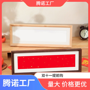 Blank Photo Frame, Handwritten DIY Work, Horizontal Version, Beveled Calligraphy and Painting Ornaments, Desktop Decoration, Creative Calligraphy Table